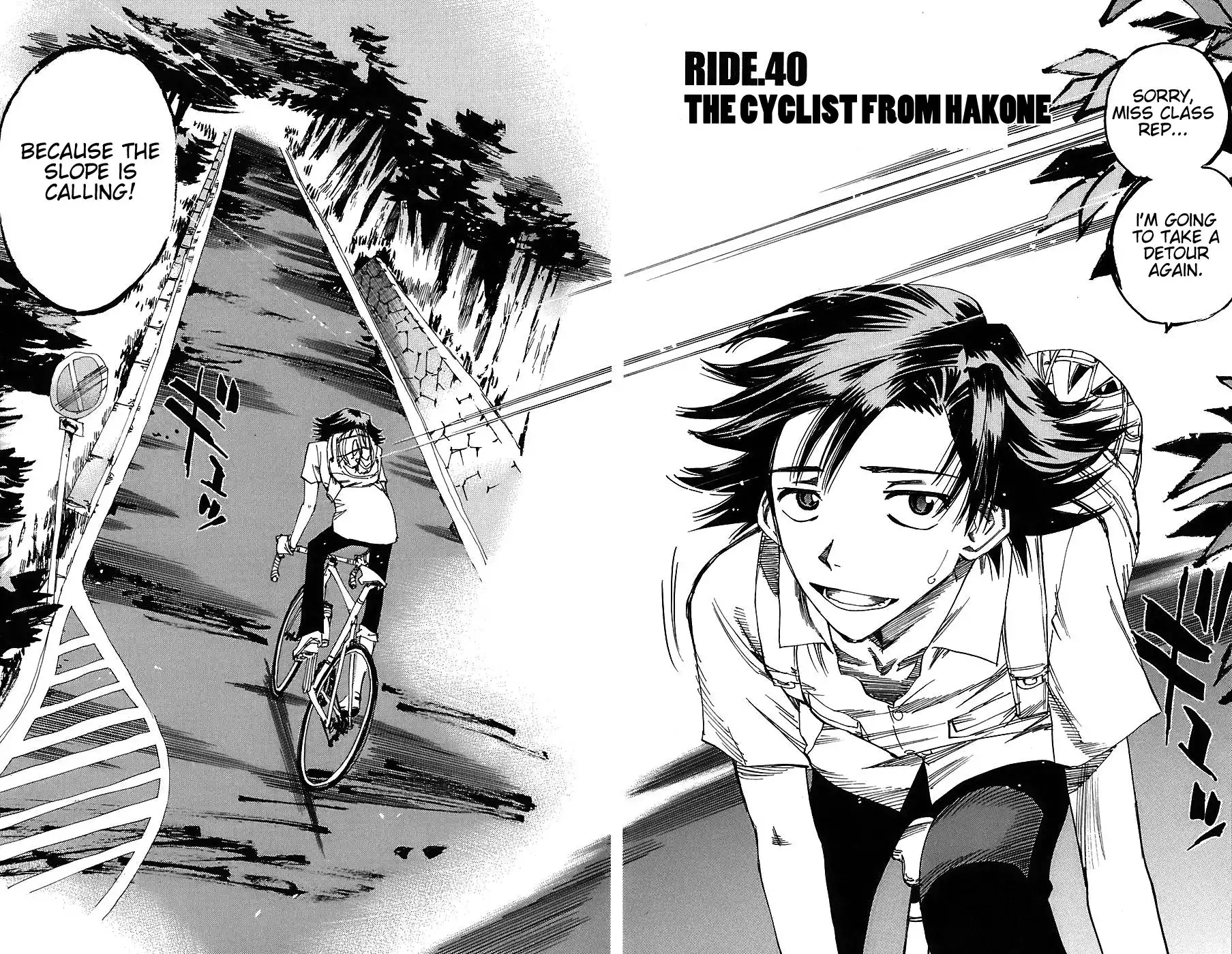 Yowamushi Pedal Chapter 40 2